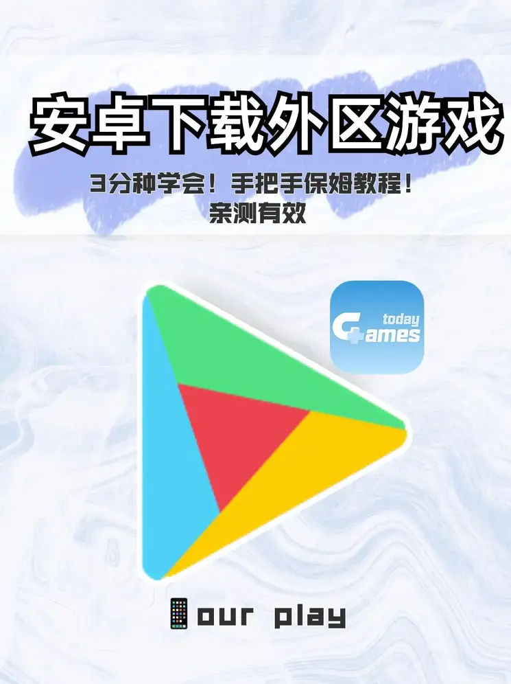 森林舞会2代游戏截图0